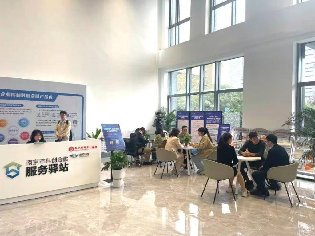 上半年長三角城市競合 鹽城GDP趕超揚(yáng)州，寧波緊追南京，服務(wù)成區(qū)域發(fā)展新優(yōu)勢